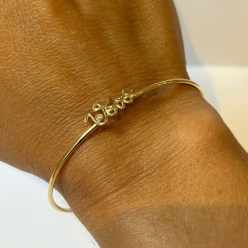BRACELET VOVÓ (GRANDMA IN PORTUGUESE)